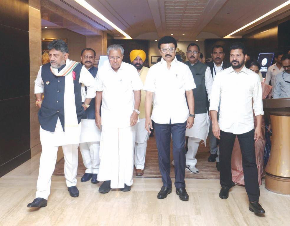South states sink differences to fight against delimitation