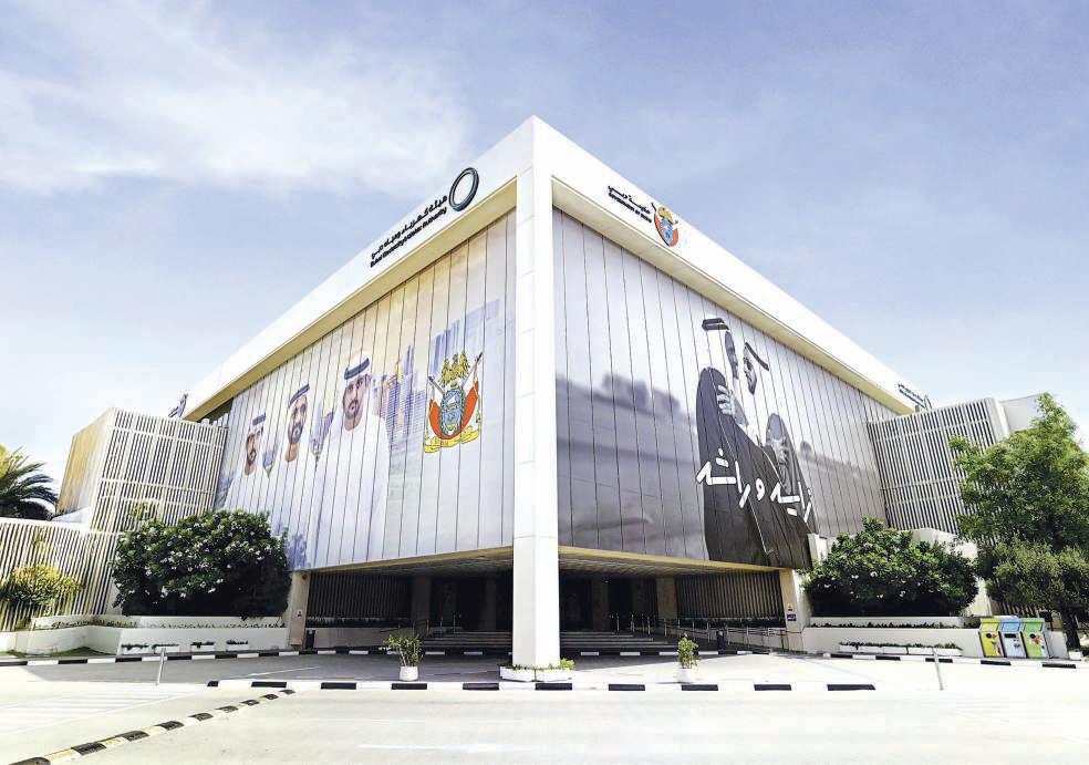 DEWA sees rise in commercial connections