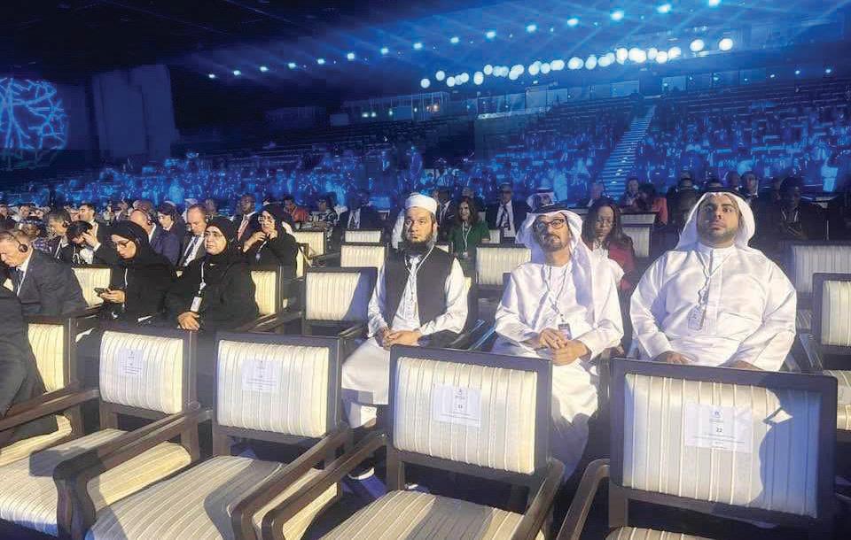 Global experts discuss shape of smart cities at AIM Congress