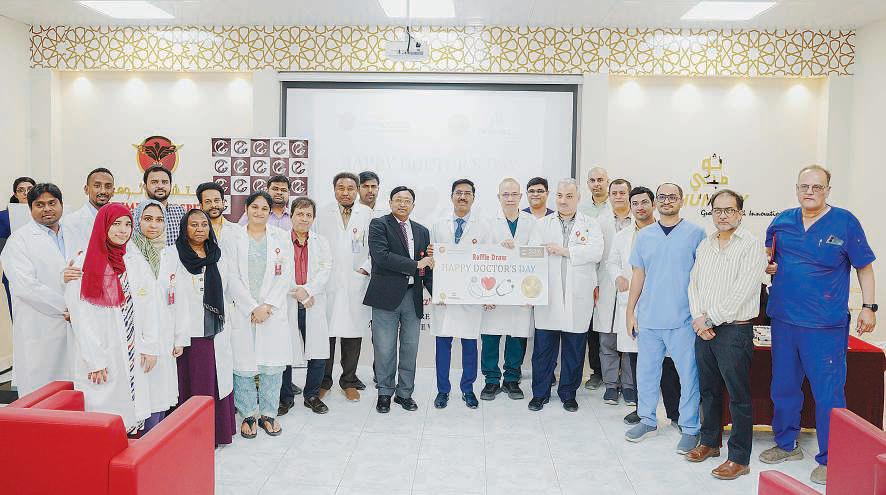 Thumbay Hospital Fujairah celebrates Doctors' Day 2025