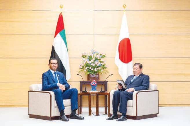 President sends letter to Japan prime minister