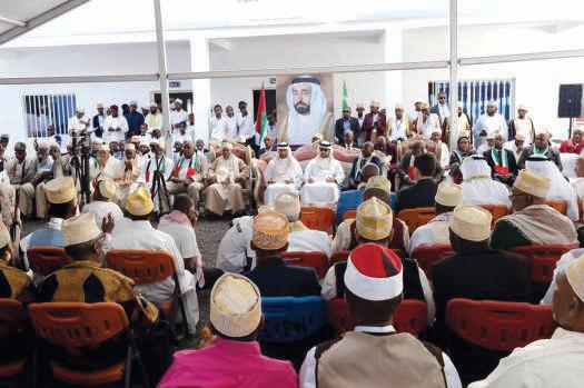 AQU opens Quran memorisation schools