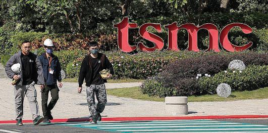 TSMC quarterly profit jumps by 60%