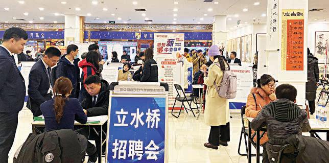 China's youth jobless rate dips in March