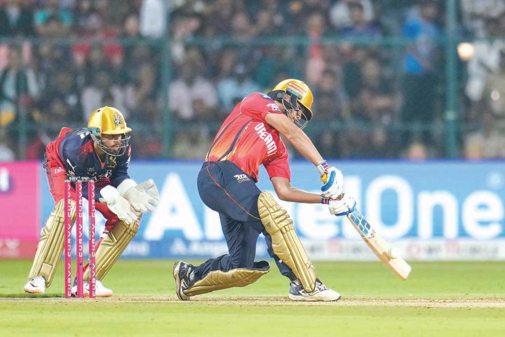 Punjab beat Bengaluru by five wickets in rain-hit match