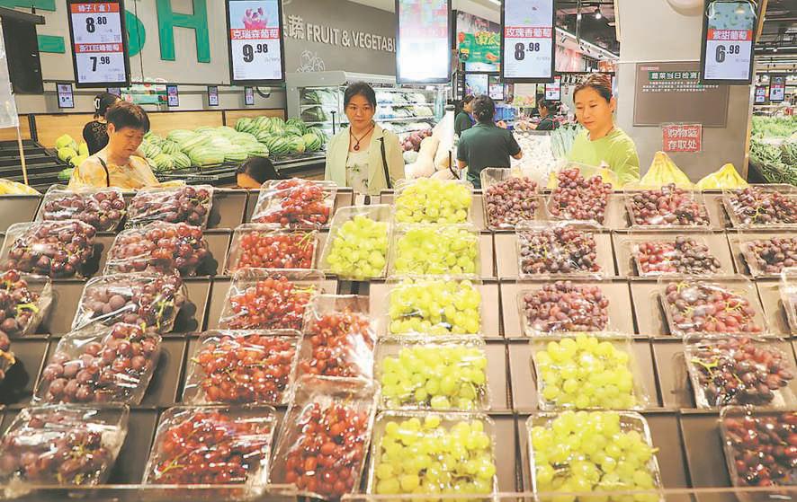 China's retail sales of consumer goods up 4.6% in January-March