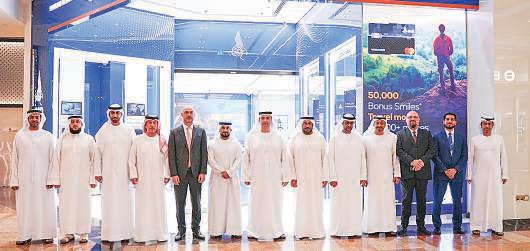 SIB launches a smart digital branch