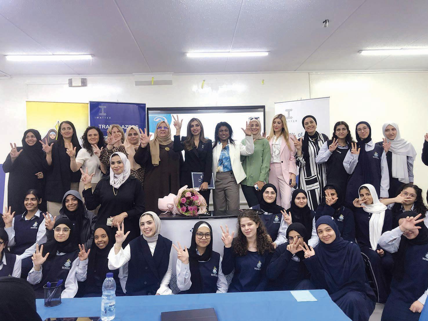 Emirati engineer inspires girls to dream beyond limits