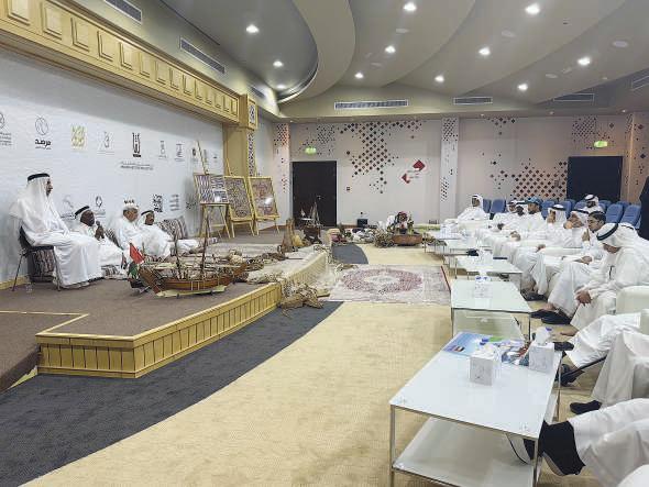 SIH hosts international cultural gathering