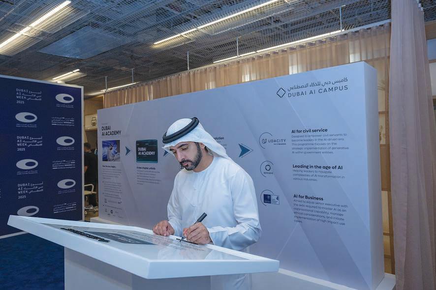 Hamdan launches Dubai Al Academy at AI Week 2025