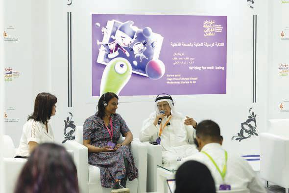 Authors discuss children's mental health