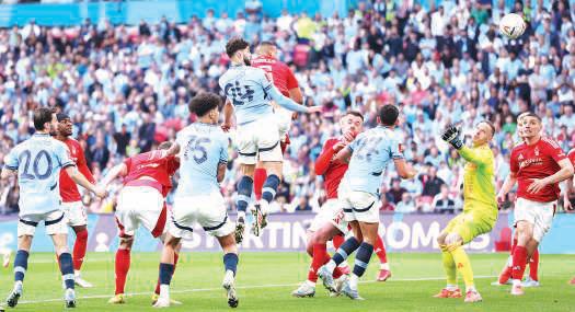 FA Cup glory won't salvage City's troubled season, says Guardiola