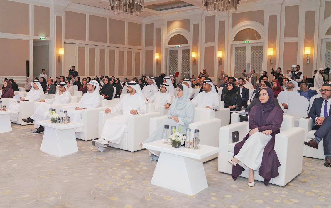 MoF hosts forum to explore future of UAE financial sector