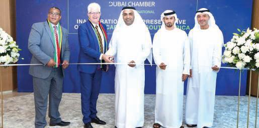 DIC opens new office in Cape Town