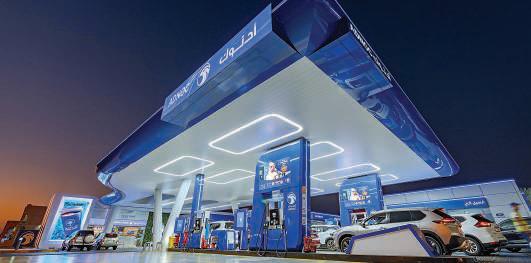 Adnoc Distribution reports $174m net profit