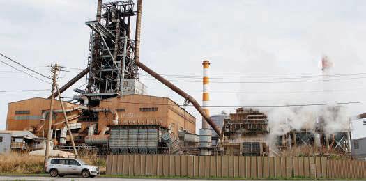 Nippon Steel sees 43% profit fall