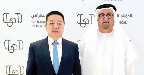 UAE, Mongolia boost economic ties