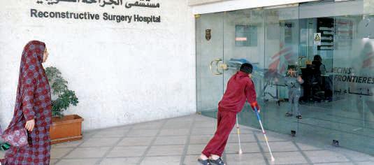 Jordan hospital treats ME war injured