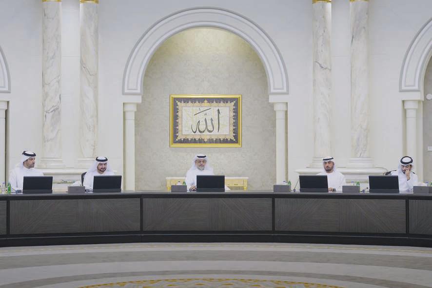 SEC holds meet, discusses law regulating court fees