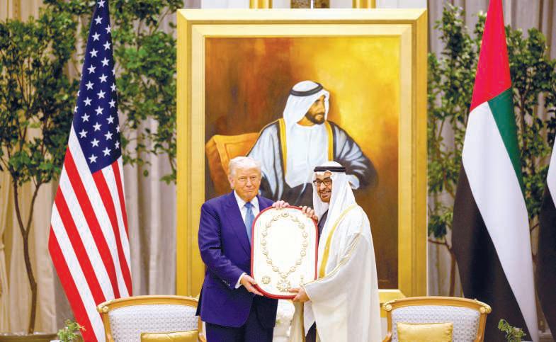 UAE to invest $1.4tr in US over 10 years