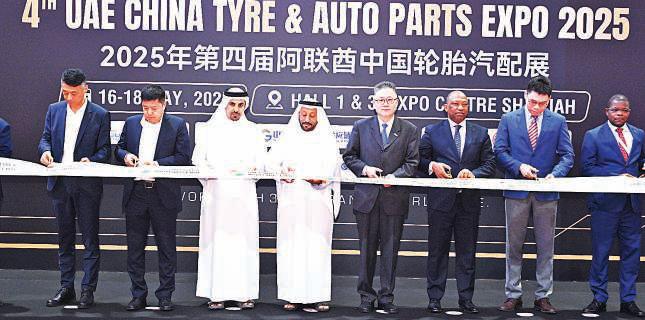 UAE China Tyre & Auto Parts Expo begins