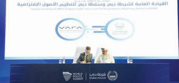 CID signs strategic agreements in Dubai