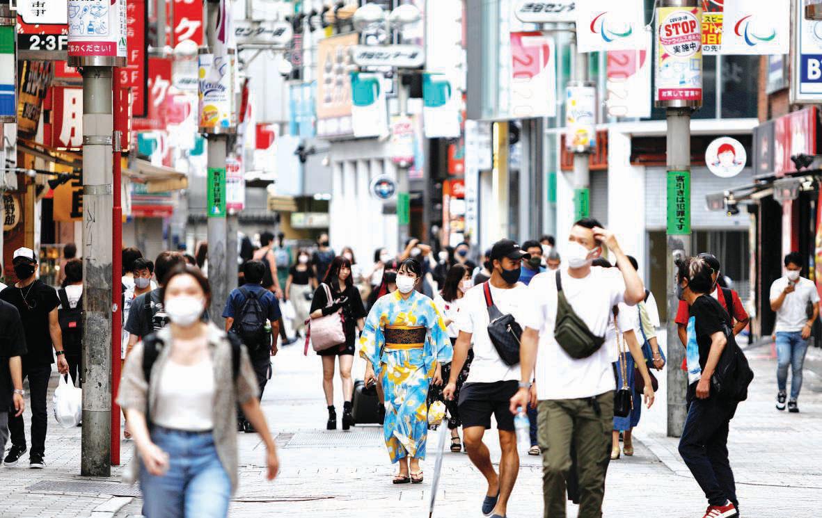 Japan's economy shrinks 0.7% in the January-March period