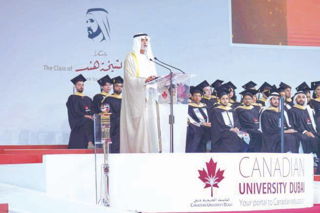 CUD marks Class of 'Thank You Sheikha Hind'
