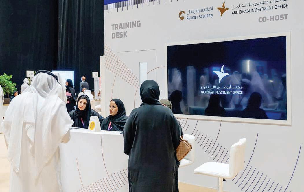 Talent programmes announced to develop Emirati industrial leaders