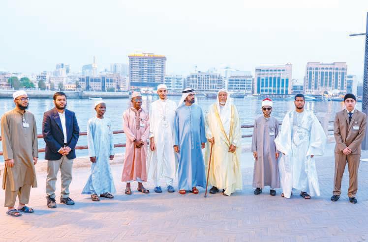 Dubai launches 28th edition of the Holy Quran Award