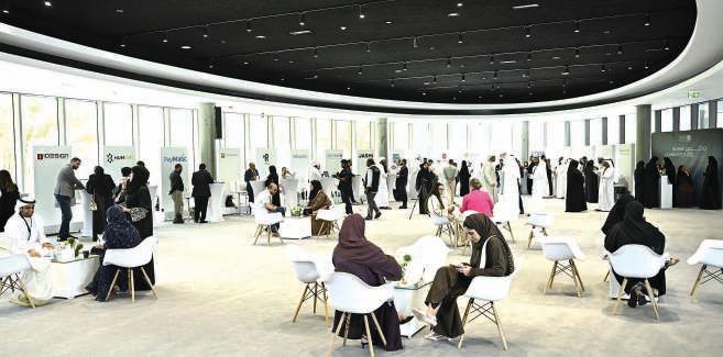 'Ruwad Community' initiative launched