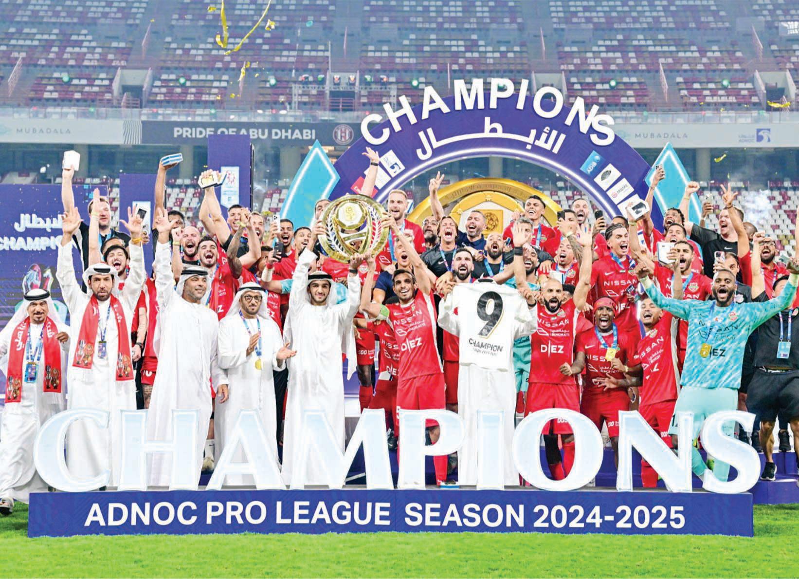 Shabab Al Ahli crowned champions of UAE Pro League, Ajman rout Khorfakkan