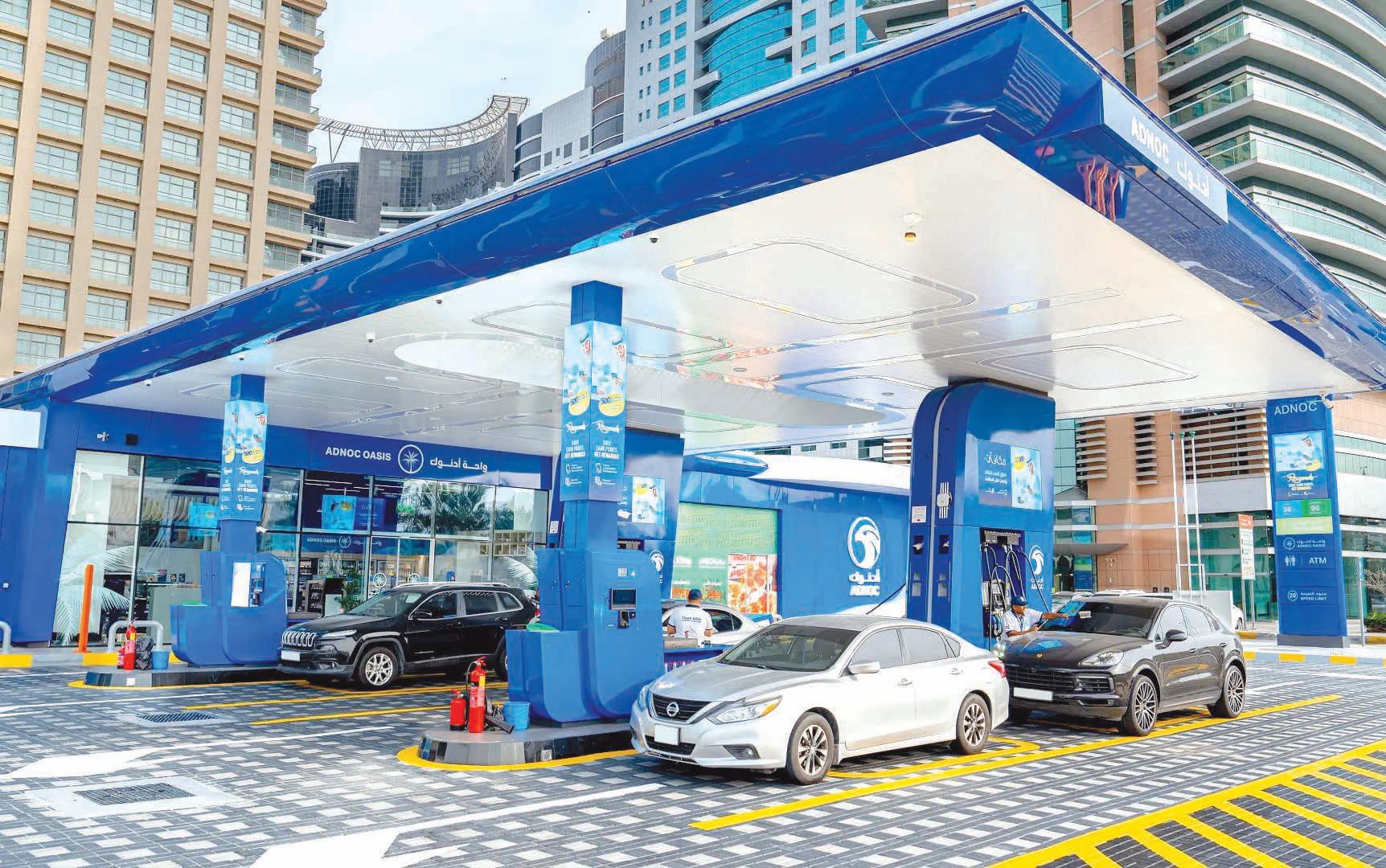 Adnoc's listed firms post strong results with over $2.3b net profit