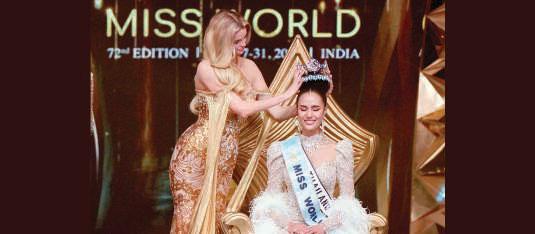 Thailand's Chuangsri wins Miss World '25 title