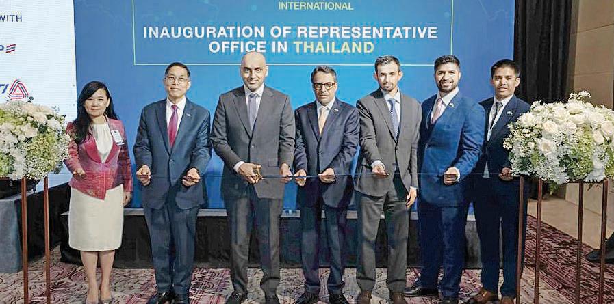 DIC inaugurates office in Bangkok