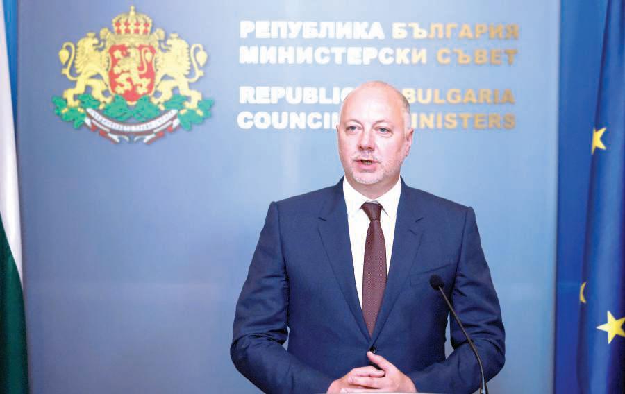 Bulgaria on course to become 21st EU member to adopt euro