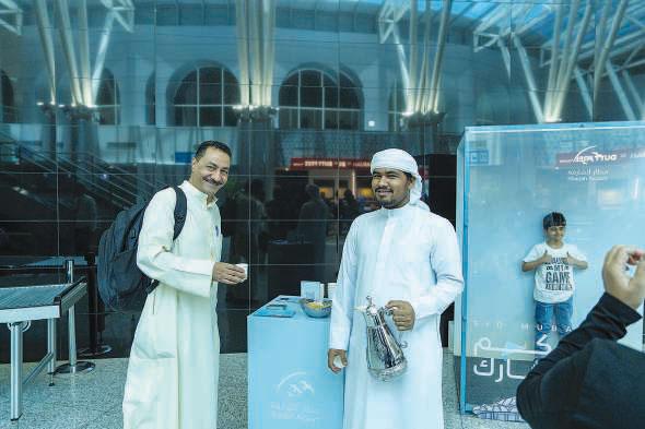 Sharjah Airport shares Eid joy with passengers