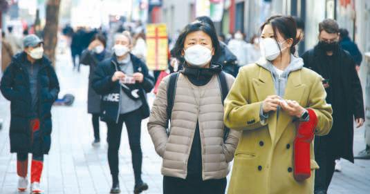 S.Korea to support economic recovery