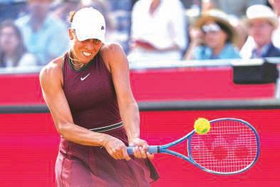 Keys leads American charge into quarter-finals at Queen's Club; Khachanov sails in Den Bosch