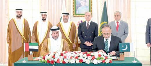 Pak keen to benefit from UAE experiences: PM