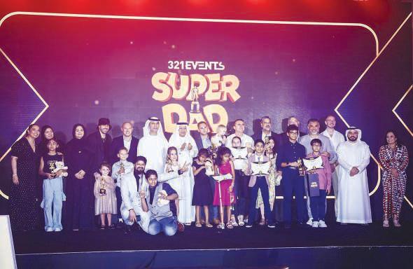 American gets 'Superdad of the Year' award