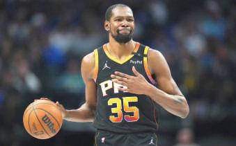 NBA star Durant takes minority PSG stake