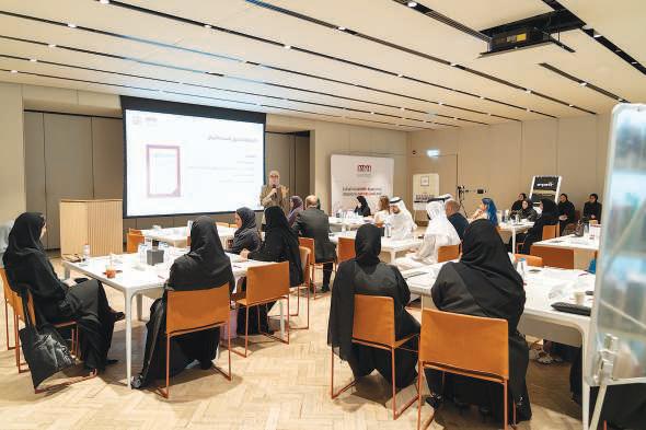 NAMA hosts interactive workshop