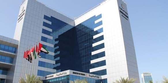 MoF publishes MAP guidance for taxpayers