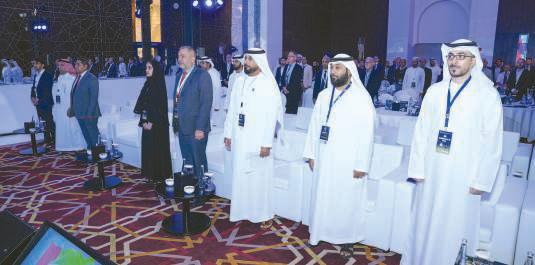 AIMCS EXPO discusses energy sector