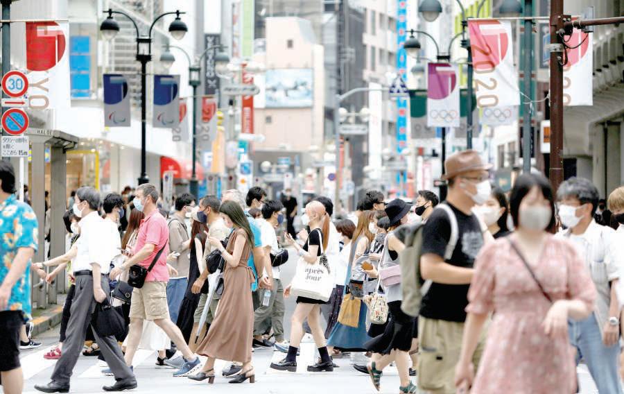 Japan hits M&A record of $232b, fuelling a rebound in Asian deals
