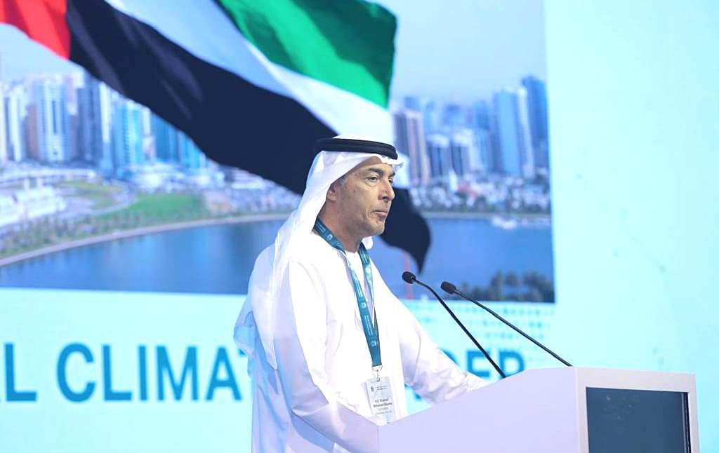 CBUAE's forum addresses key climate-related financial risks