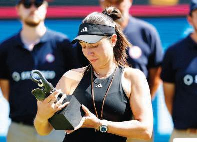 Pegula downs Swiatek to win Bad Homburg title; Joint lifts Eastbourne crown to end Eala’s history bid