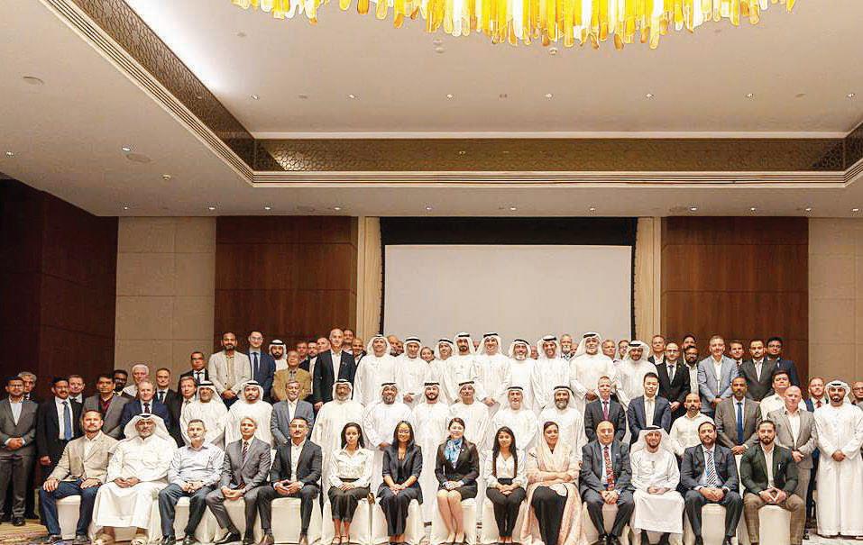 GCAA convenes ASCC 2025 to advance regulatory innovation