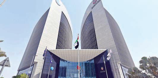 ADIB mobilises Dhs17.3b in sustainable finance